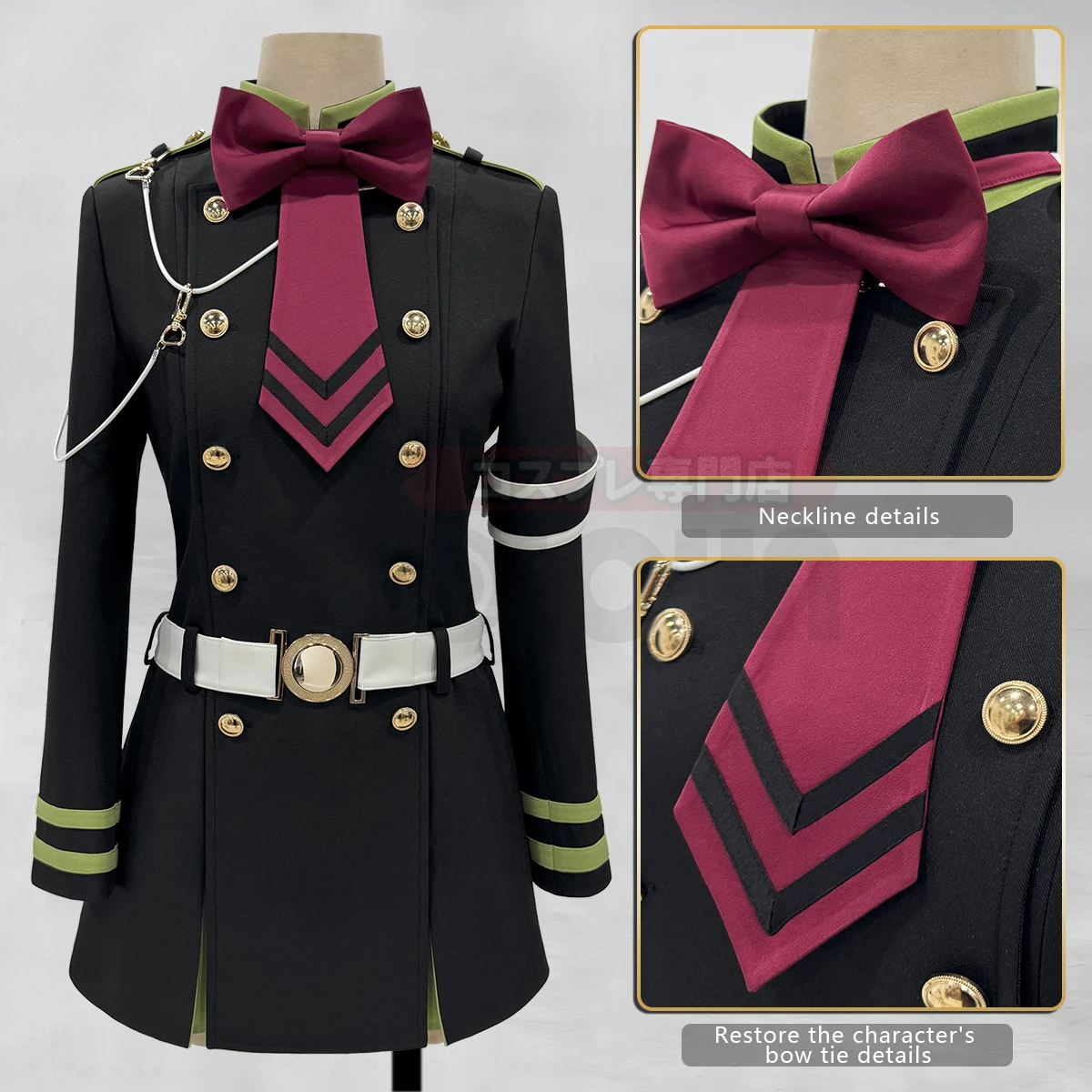 HOLOUN Seraph Of The End Anime Shinoa Hiiragi Cosplay Costume Coat Belt Bow Tie Halloween Christmas Convention Daily Wear