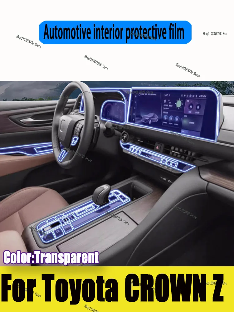 

For Toyota CROWN Z (2024-2025) TPU Gearbox Panel Film Dashboard Protective Sticker Interior Anti-Scratch Car film protect