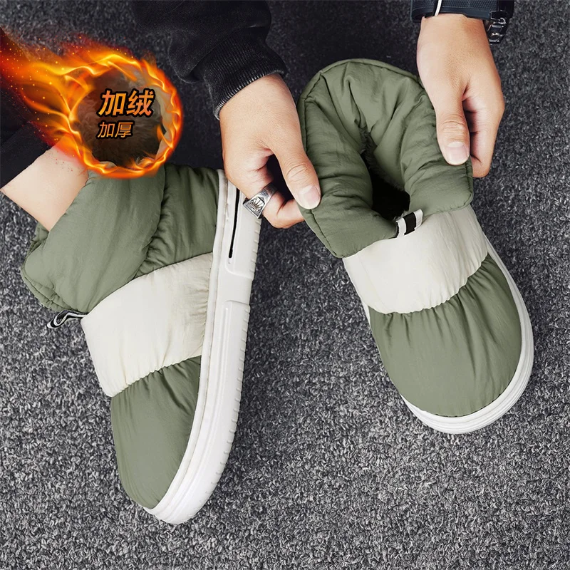 Warm Men\'s Boots Winter Fashionable Cute Fur Men Shoes Flat Comfortable Snow Shoes Outdoor Casual Thick Soled Plush Short Boots