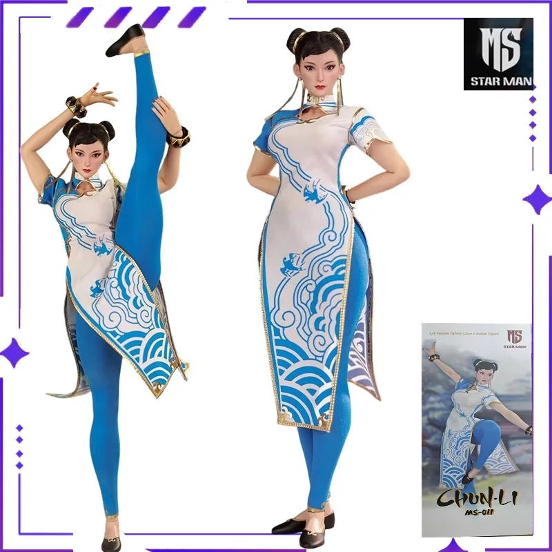 【มีสินค้าในสต็อก】 STAR MAN ของแท้ 1/6 ฟิกเกอร์หญิงรุ่น MS-011 ชุนลี่ ลายเมฆสีฟ้า ชุดกี่เพ้าสีขาว รุ่นโมบายดอลล์ โมเดลของเล่น