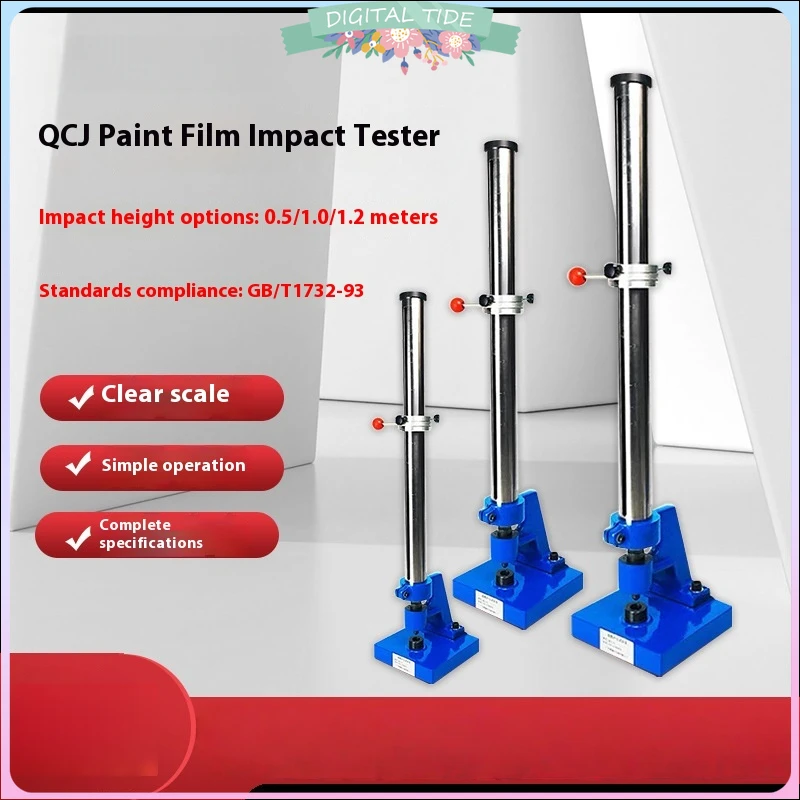 QCJ Paint Film Impact Tester 0-50cm Professional Paints Coating Impact Tester Accurate and Efficient Tool Accessory for Painter