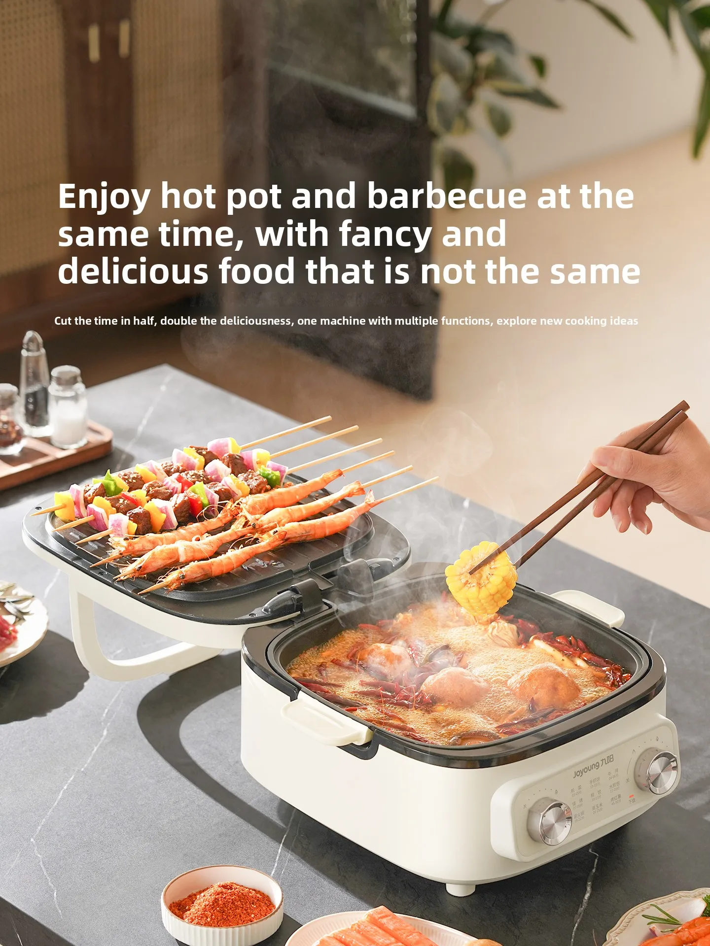 Electric griddle, household double-sided griddle, multi-functional pancake cooker with heating and deepening function
