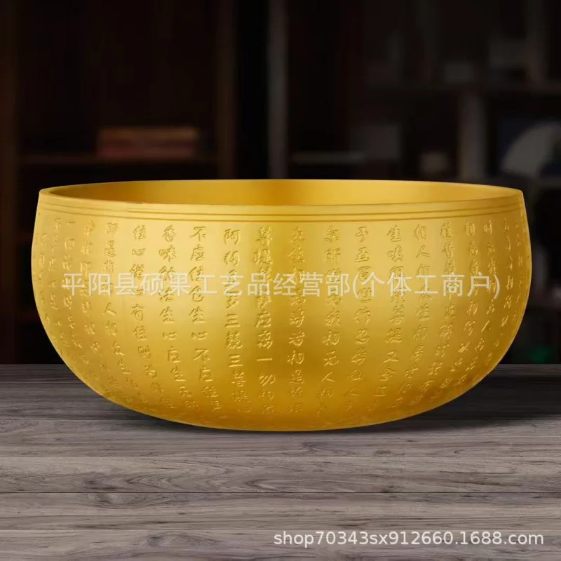 Heart Sutra Golden Bowl Poly Collection Basin Golden Bowl Heart Sutra Bowl Alloy Material Tiktok Live Streaming on Kwai Golden B