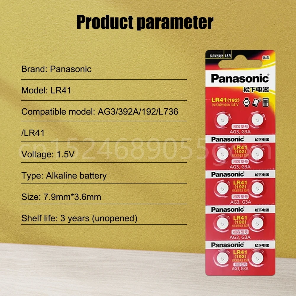 Кнопочные батарейки Panasonic AG3 LR41 392 192 1,5 в, 4 шт., батарейки для часов, игрушек, пульт дистанционного управления, V392 SR41 384 SR41SW, батарейка для монет, щелочная батарея