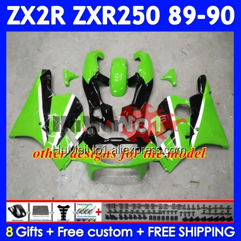 طقم هدية لكاواساكي نينجا ، ZX2R ، ZXR C ، 39no. 29 ، ZXR250 ، 89 ، 90 ، ZX 2R ، R250 ،