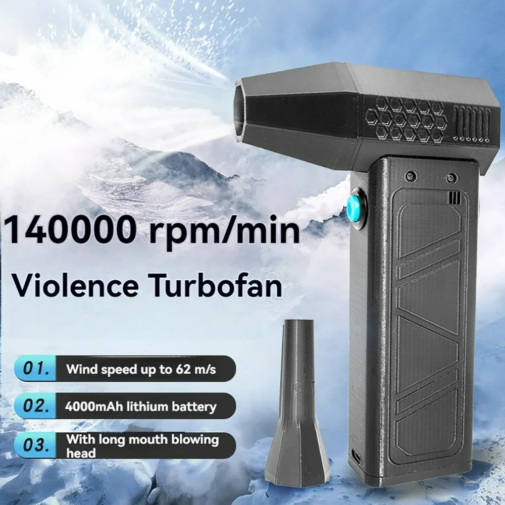 140000RPM Stepless Speed Control Brushless Turbo Fan Powerful Violent Jet Fan 7.4V 4000mAh 62M/s Violent Mini Turbo Fan Blower