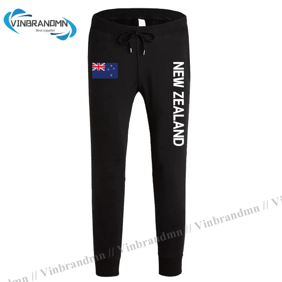 

New Zealand Zealander NZ NZL mens pants joggers jumpsuit sweatpants track sweat fitness fleece tactical casual nation country N