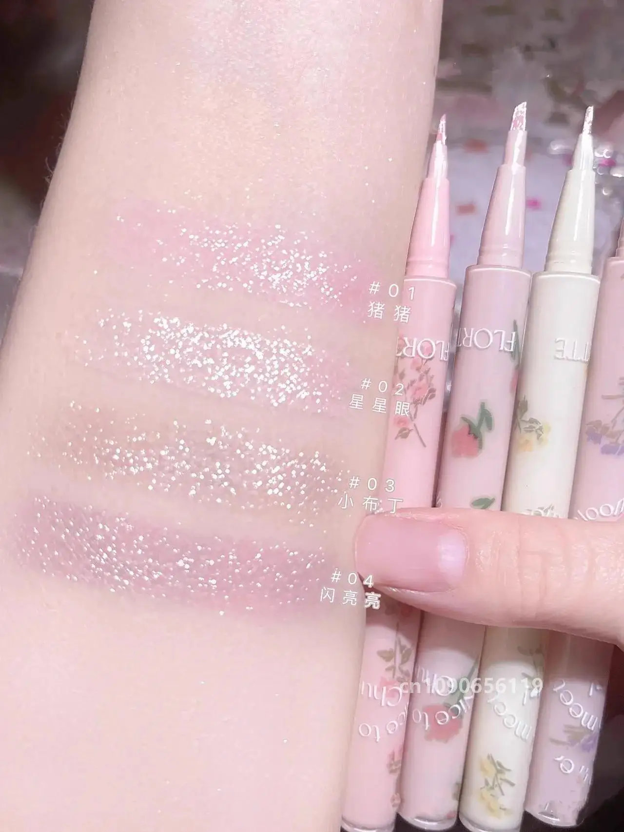 FLORTTE First Kiss Aegyo-sal Liquid Pen Pearl Highlight Shadow Brighten Cute Eye Bags Pen Glitter Eyeliner Makeup Cosmetics