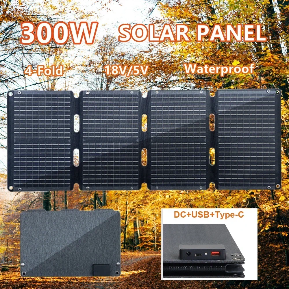 

300W Foldable Solar Panel Kit 18V/5V Battery Charger Portable Folding Flexible Solar Panels for Outdoor Camping Power Station