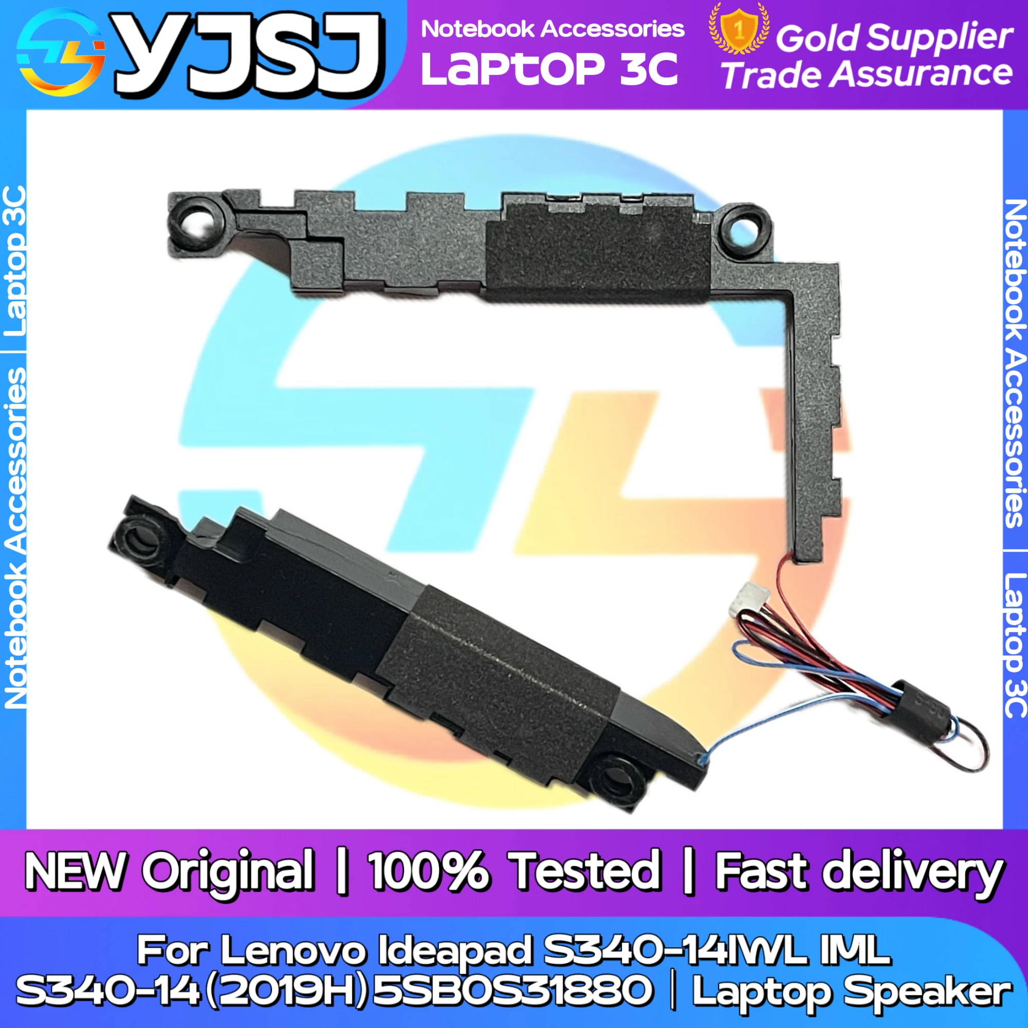 New Original Laptop Speaker For Lenovo S340-14IIL S340-14IWL S340-14IML S340-14API built-in speaker horn 5SB0S31880 PK23000Z200 image 2