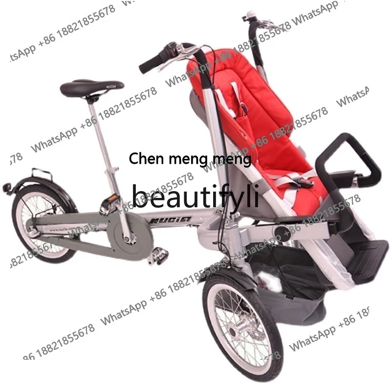 High-end double three-wheel variable speed mother and baby parent-child bicycle baby walking artifact