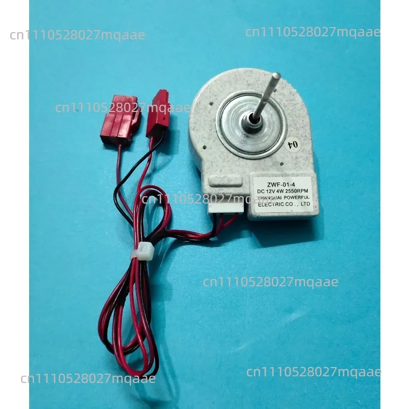 Suitable for Electrolux refrigeration refrigerator fan motor ZWF-01-4DC12 4W 2550RPM axis 4cm