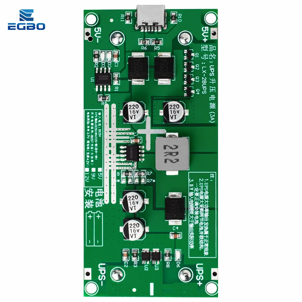 Type-C 15W 3A 18650 Lithium Battery Charger Module DC-DC Step Up Booster Fast Charge UPS Power Supply / Converter 5V 9V 12V