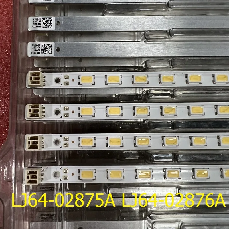 

Kit 4pcs 60LED LED backlight Strip for LTY550HJ03 SONY KDL-55EX725 KDL-55EX720 LJ64-02875A 02876A S1G2-550SM0-R1