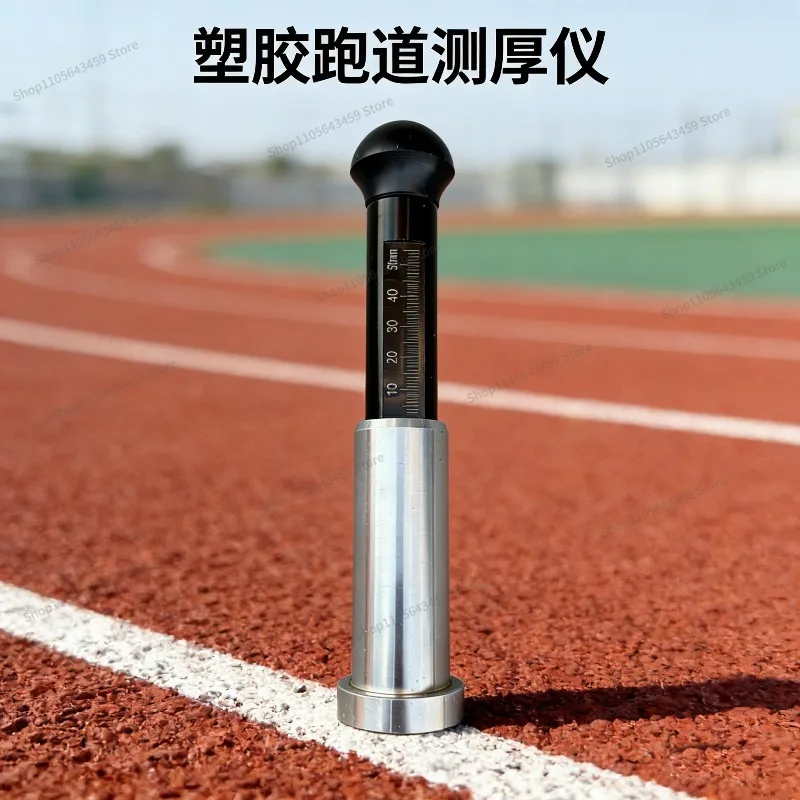 For three-needle plastic track thickness gauge 0-50mm track and field site construction acceptance tool