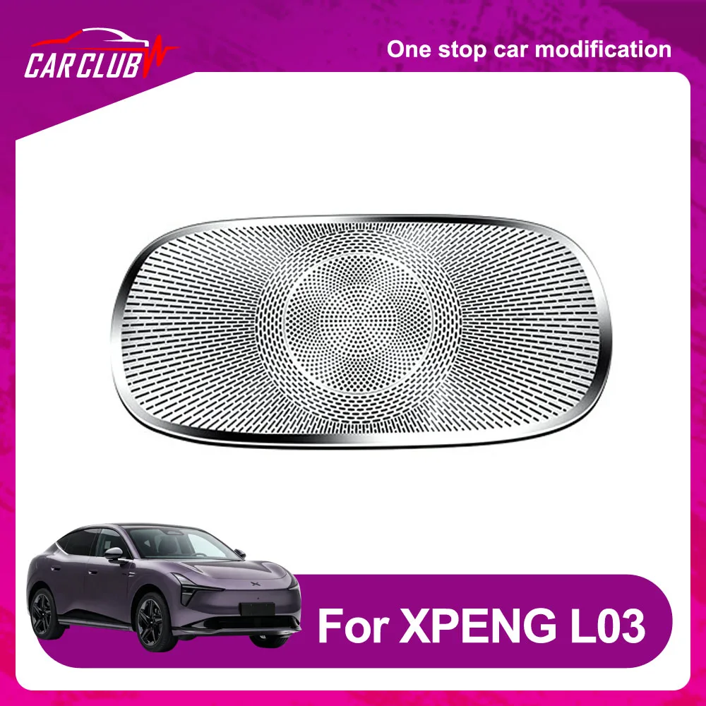 Instrument Panel Horn Cover For XPENG MONA L03 2026 Automotive Modification Parts Stainless Steel Sound Hood Highlight Luxury