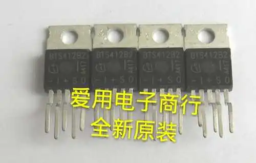 Free shipping   BTS412B2 TO-263       10PCS