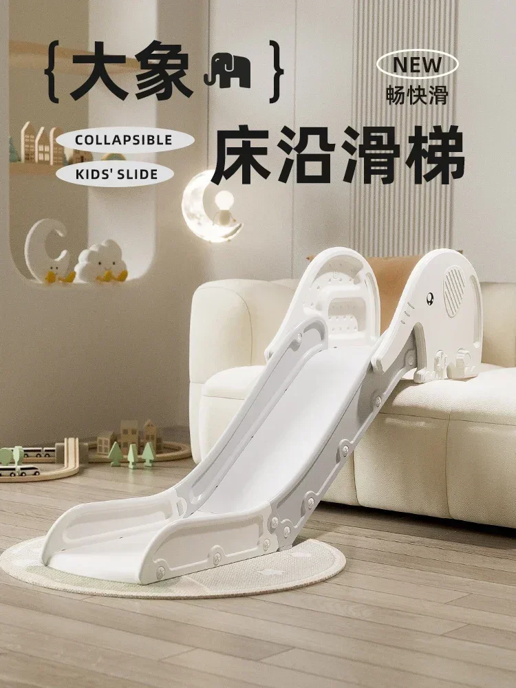 Simple household children's indoor children's large toys lifting folding slide