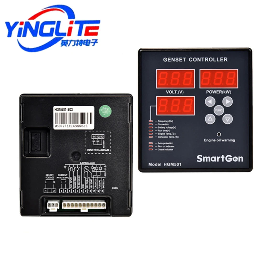 HGM501 Gasoline Genset Single Phase Generator Auto Start Stop kipor Small Digital Controller HGM501-S03