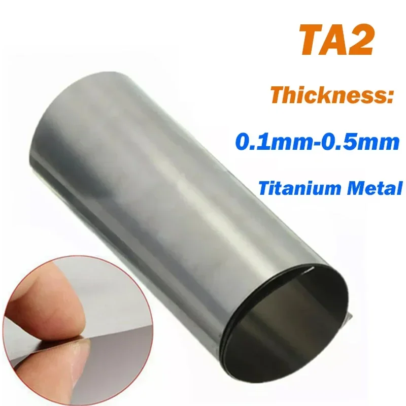 1Pcs Titanium Foil Titanium Ti Thin Plate Sheet Foil TA2 Thickness 0.1-0.5mm Width 200mm Length 300-800mm Metalworking Supplies