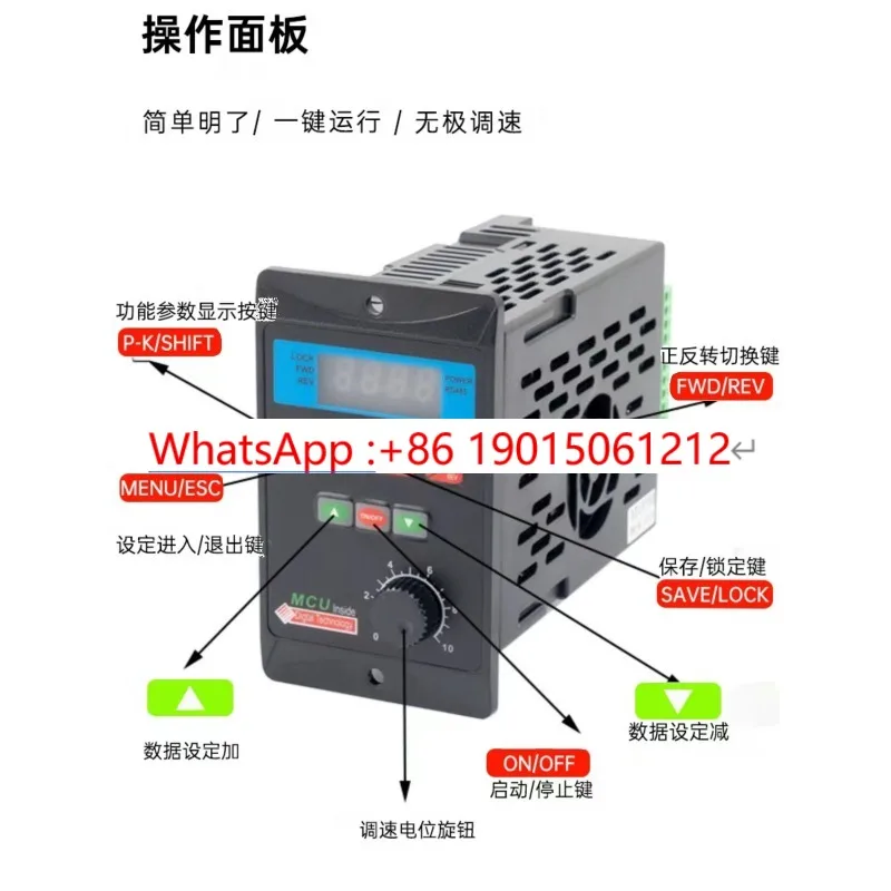 Upgraded single-phase 220V T13 series inverter, T13-400W-12-H, T13-200W