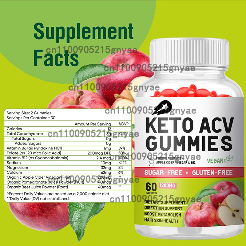 

Жевательные конфеты с яблочным уксусом, для здорового веса, поддержки иммунитета, с витаминами B9, B12, свеклой, гранатом, подходят для вегетарианцев