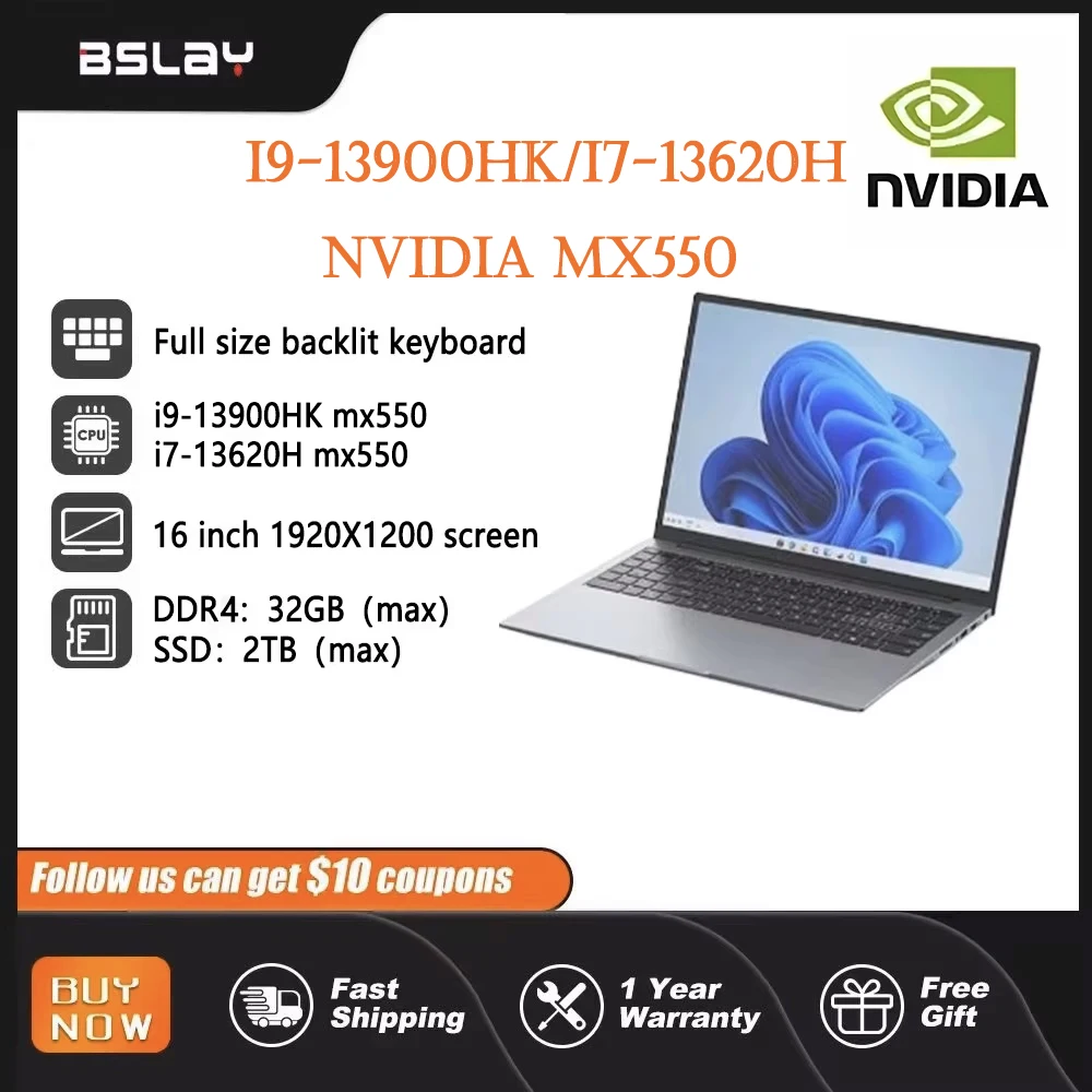 Рисунок 1 - 16-дюймовый игровой ноутбук Intel