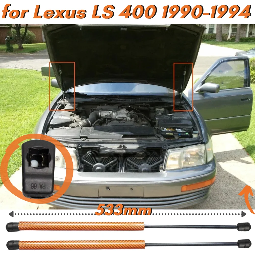 

Qty(2) Hood Struts for Lexus LS400 Sedan 1990-1994 533mm Front Bonnet Carbon Fiber Lift Supports Gas Springs Shock Absorbers