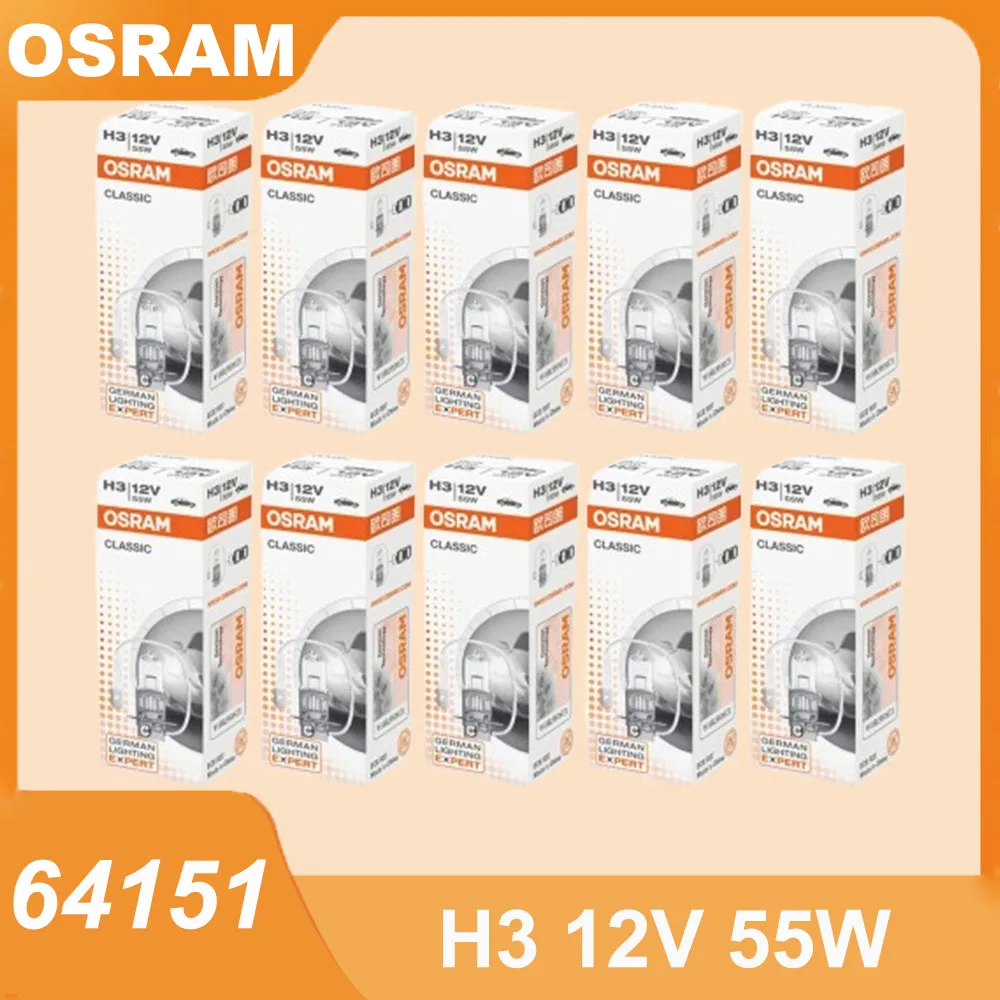 

Оригинальная Автомобильная галогенная противотуманная Лампа OSRAM Classic 64151 H3 12 В 55 Вт PK22s стандартная лампа 3200K оригинальная фара оптовая продажа