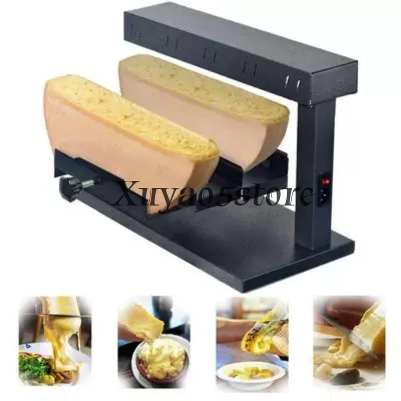 Raclette Cheese Heating Machine with Grill Rack