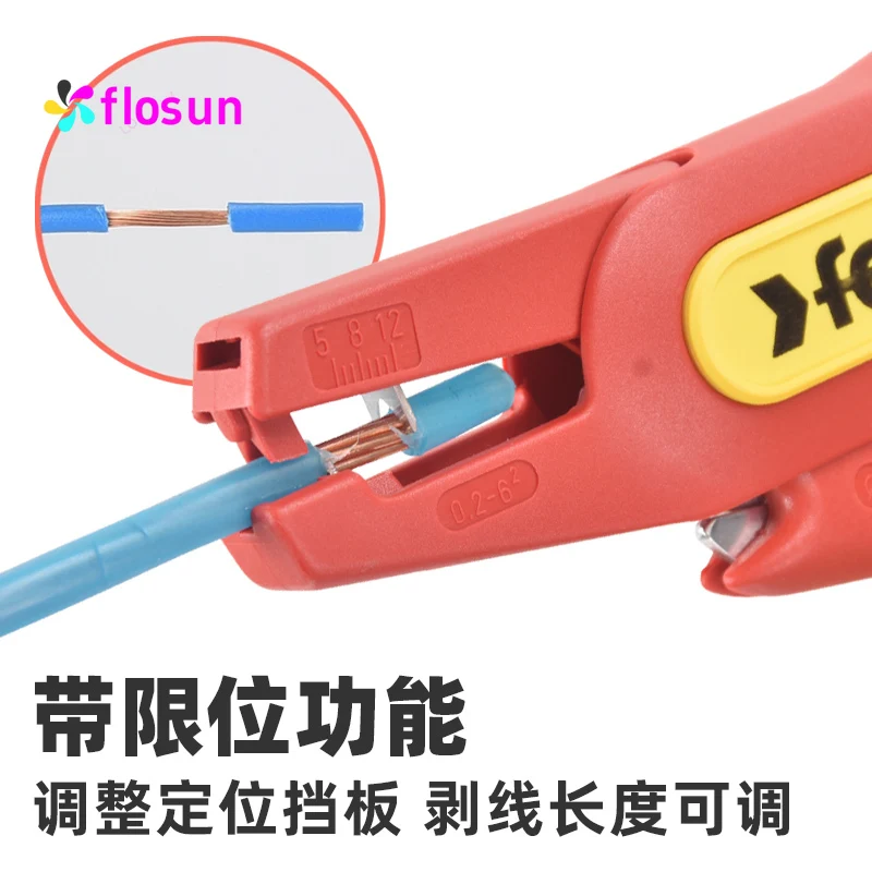 كماشة تجريد الأسلاك الأوتوماتيكية من FELO - تصميم منقار البط الألماني، تعديل ذاتي، أداة كهربائية متعددة الوظائف لتقوم بها بنفسك فعالة #3