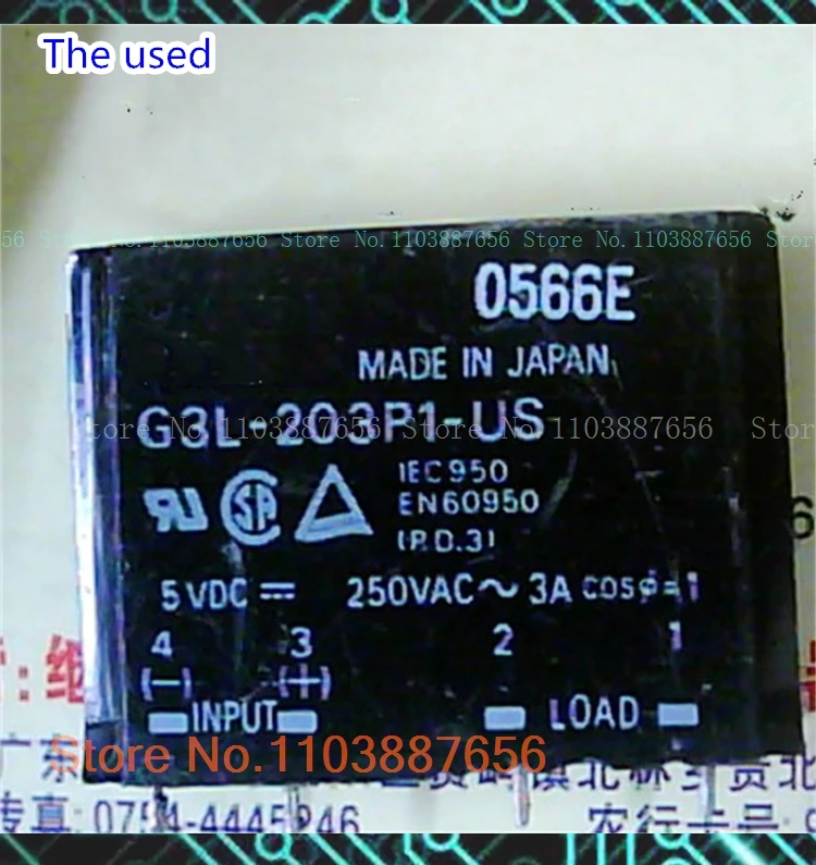 G3L-203P1-US-5VDC, G3L-203P1-US-4-5VDC, 24V