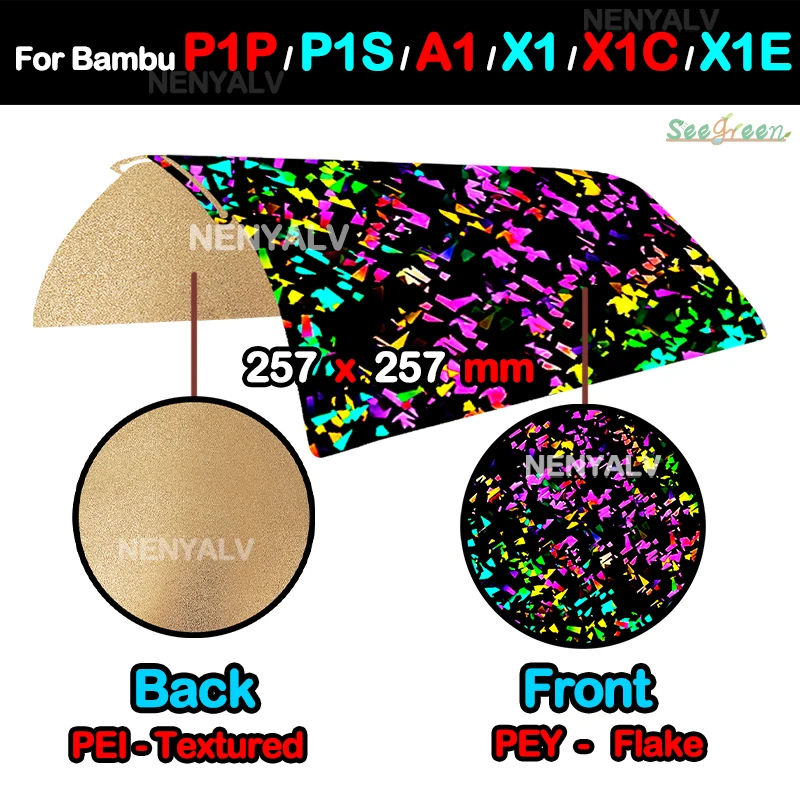 

Пластина для лабораторной сборки Bambu x1 x1c x1e, Модернизированная пластина Pey для лаборатории Bambu p1p p1s a1, текстурированная пластина Pei 257x257