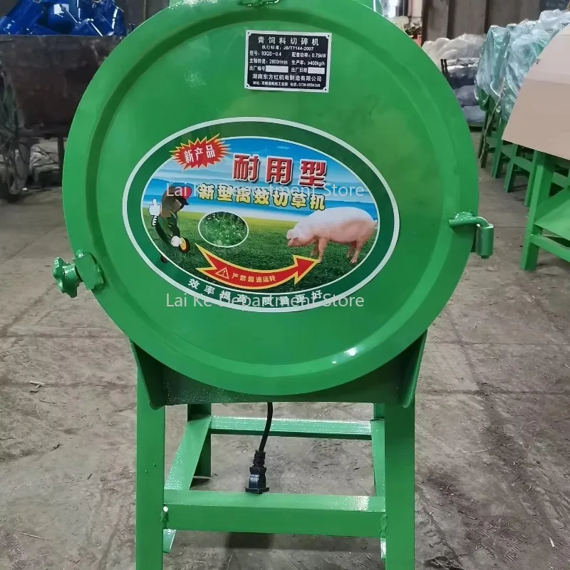 

MultiFunctional Grass Crushing and Returning Machine Wet Leaves Corn Forage Chaff Cutting Machine Grass Straw Crushing Machine