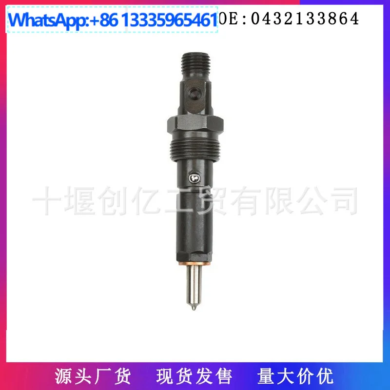 

Для форсунки двигателя Dodge Ram 94-98 0432133864 3924013 3802516