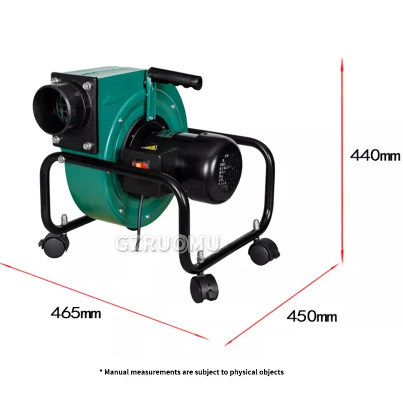 H0076 Mobile Silent Vacuum Cleaner Woodworking Dust Collector 750W Carpentry Mute Vacuum Tool Portable Industrial Dust Bag 220V