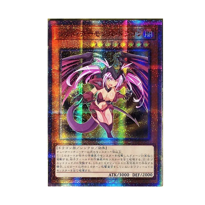 Yu Gi Oh Blue Eyes White Dragon Motherhood Japanese DIY Toys Hobbies Hobby Collectibles Game Collection Anime Cards