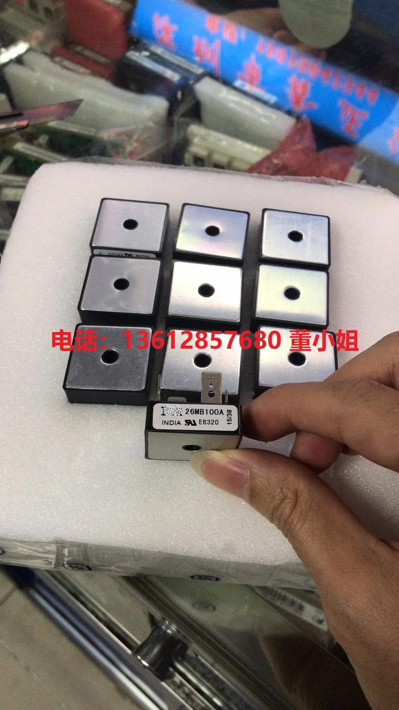 

2pcs 26MB20A 26MB40A 26MB60A 26MB80A 26MB100A 26MB120A 26MB140A 26MB160A Single-phase rectifier bridge IR new original stock