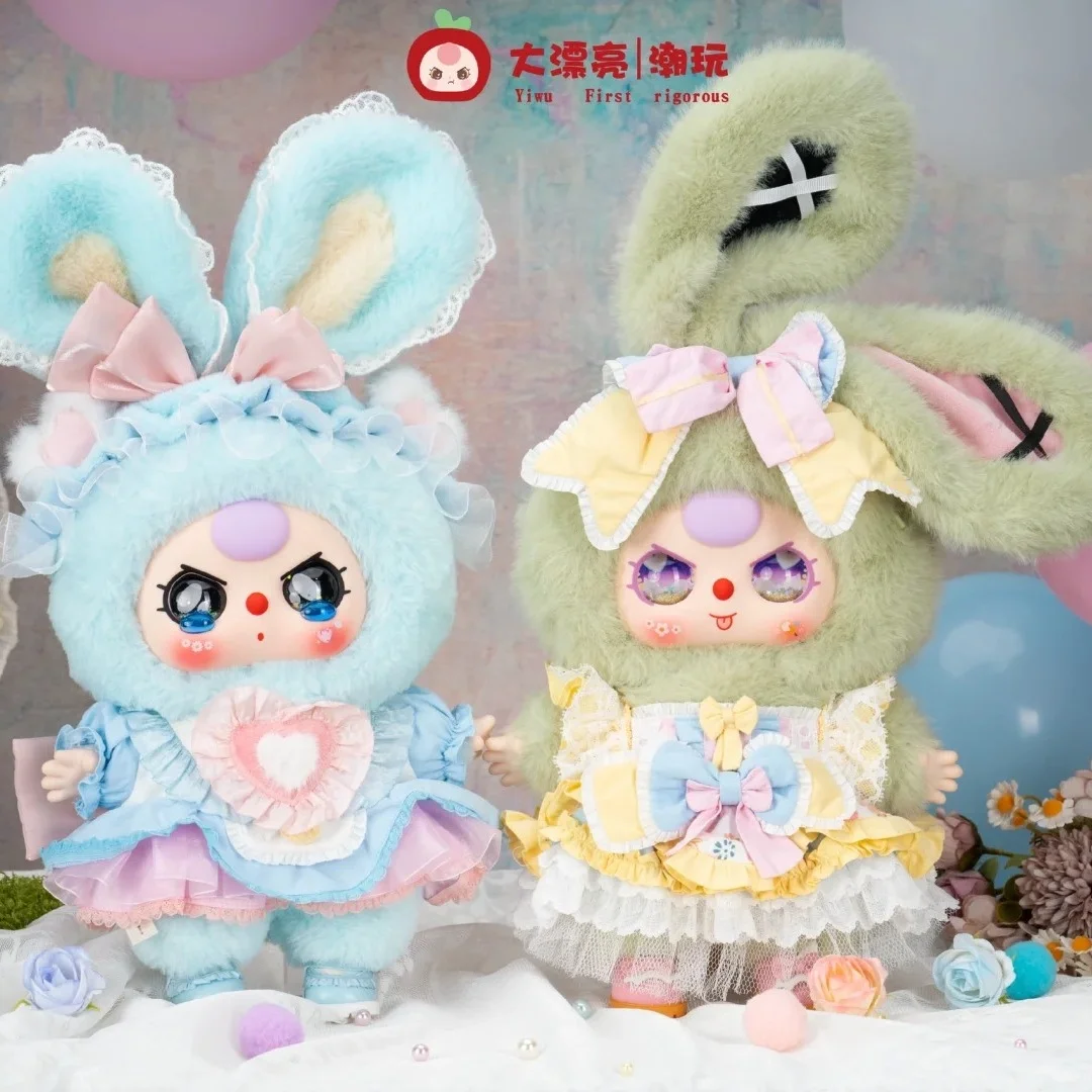 

Genuine Baby Three New Lolita'S Dreamland Series Vinyl Blind Box Plush Vinyl Doll 400% Big Doll Ornaments Girl Gift Toy