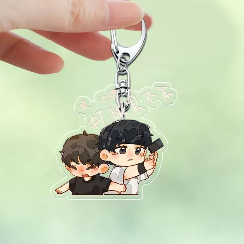 "역사랑 아크릴 애니메이션 키체인, 귀여운 DIY 지원 학생 책가방, 높은 외관 수준 펜던트 주변기기.Tian Xu Ziyu