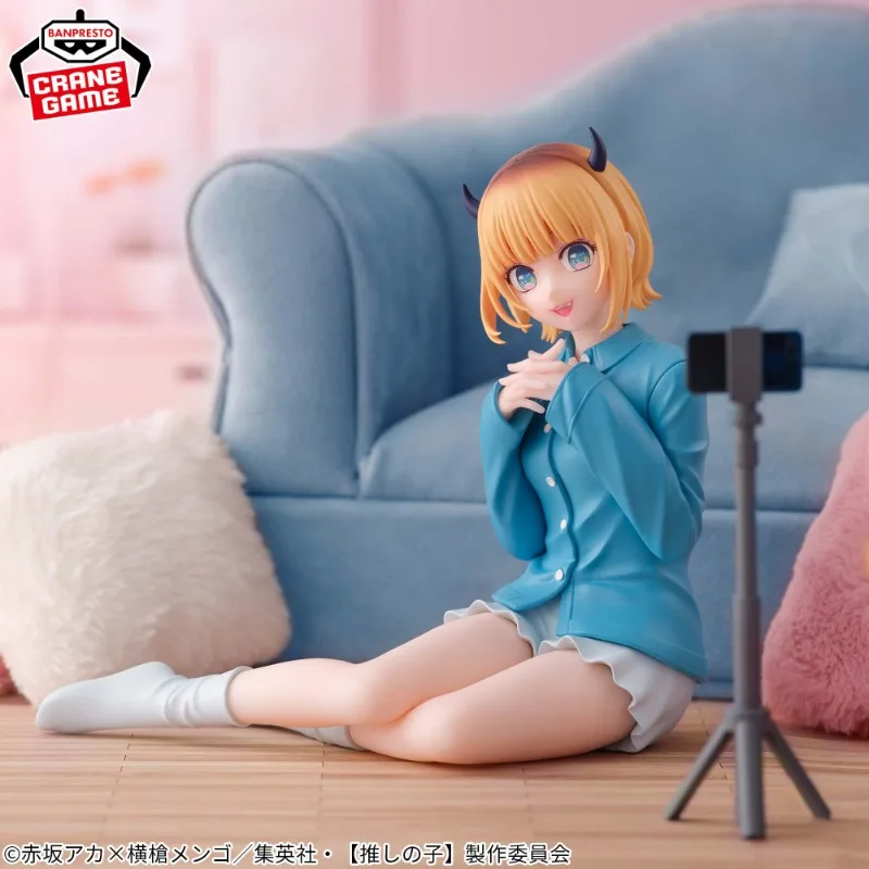 Bandai Original Genuine Banpresto Oshi No Ko MEM Relax Time 10cm Kawaii Anime Girl Collections Model Toy Figures Birthday Gifts