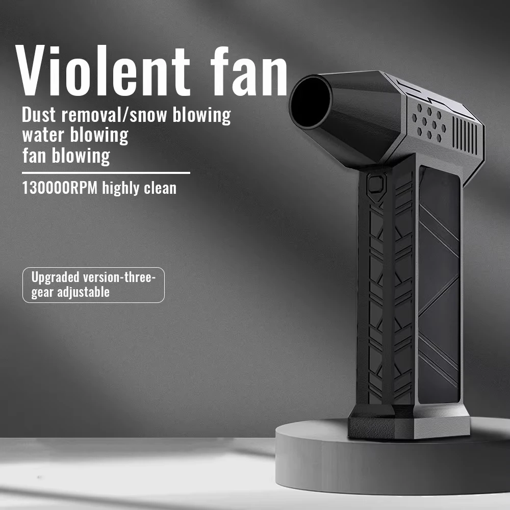

Mini Turbo Jet Fan Electric Air Duster 130000RPM Adjustable Wind Speed Rechargeable Violent Blower with Light for Car Cleaning