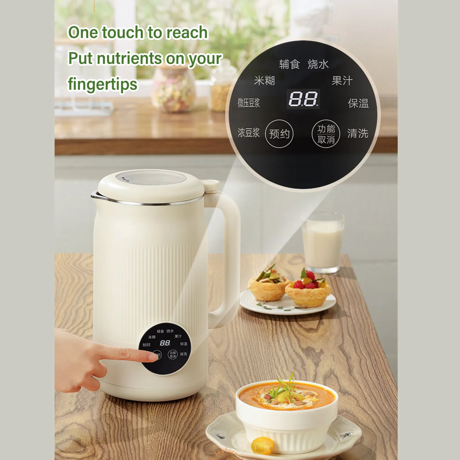 Thumbnail 3 - #10 Multi-Function Food Processors Deals & Discounts