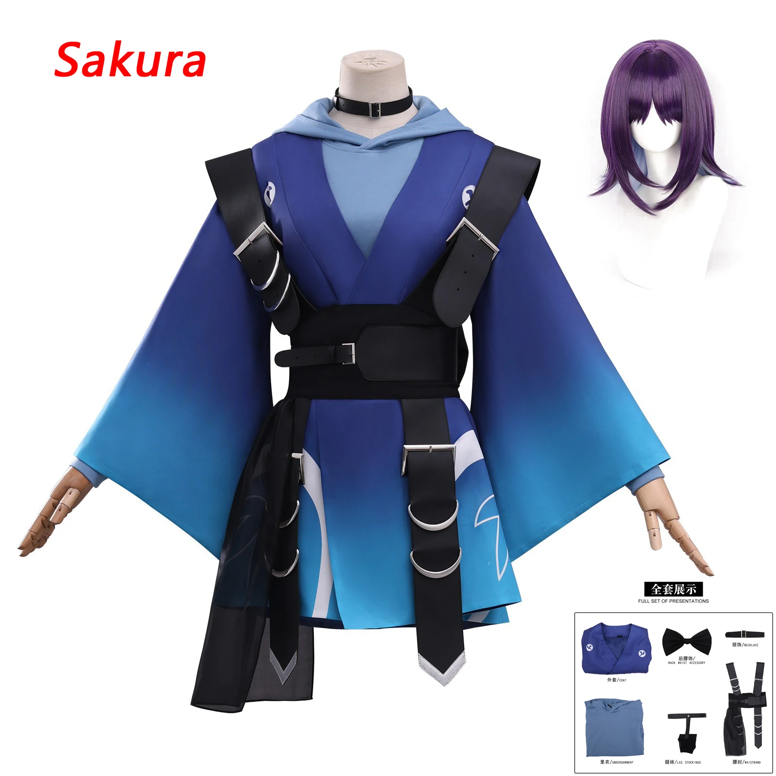 

Cosmic Princess Kaguya Women Cosplay Costumes Wig White Blue School Uniform Shirt Skirt Stage Costume Wigs Idol Uniforms