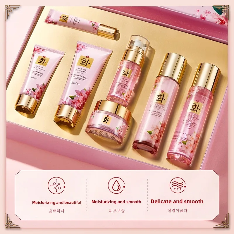 Cherry Blossom  Moisturizin Anti-Wrinkle Set Reduces Fine Lines Repairs Skin Hydrates Brightens Anti-Aging Firming Skin care