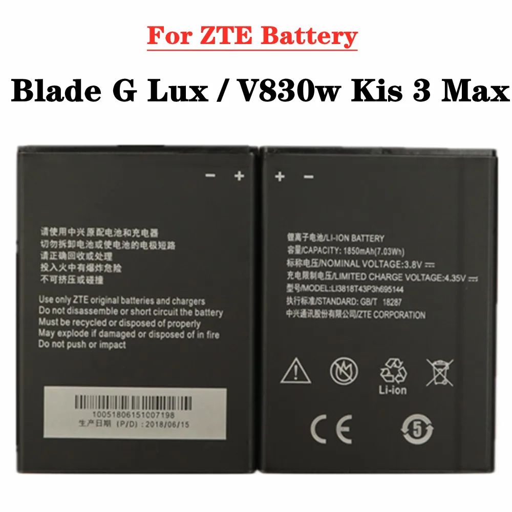 

High Quality 1850mAh Li3818T43P3h695144 Battery For ZTE Blade G Lux / V830w Kis 3 Max Mobile Phone Replacement Batteries