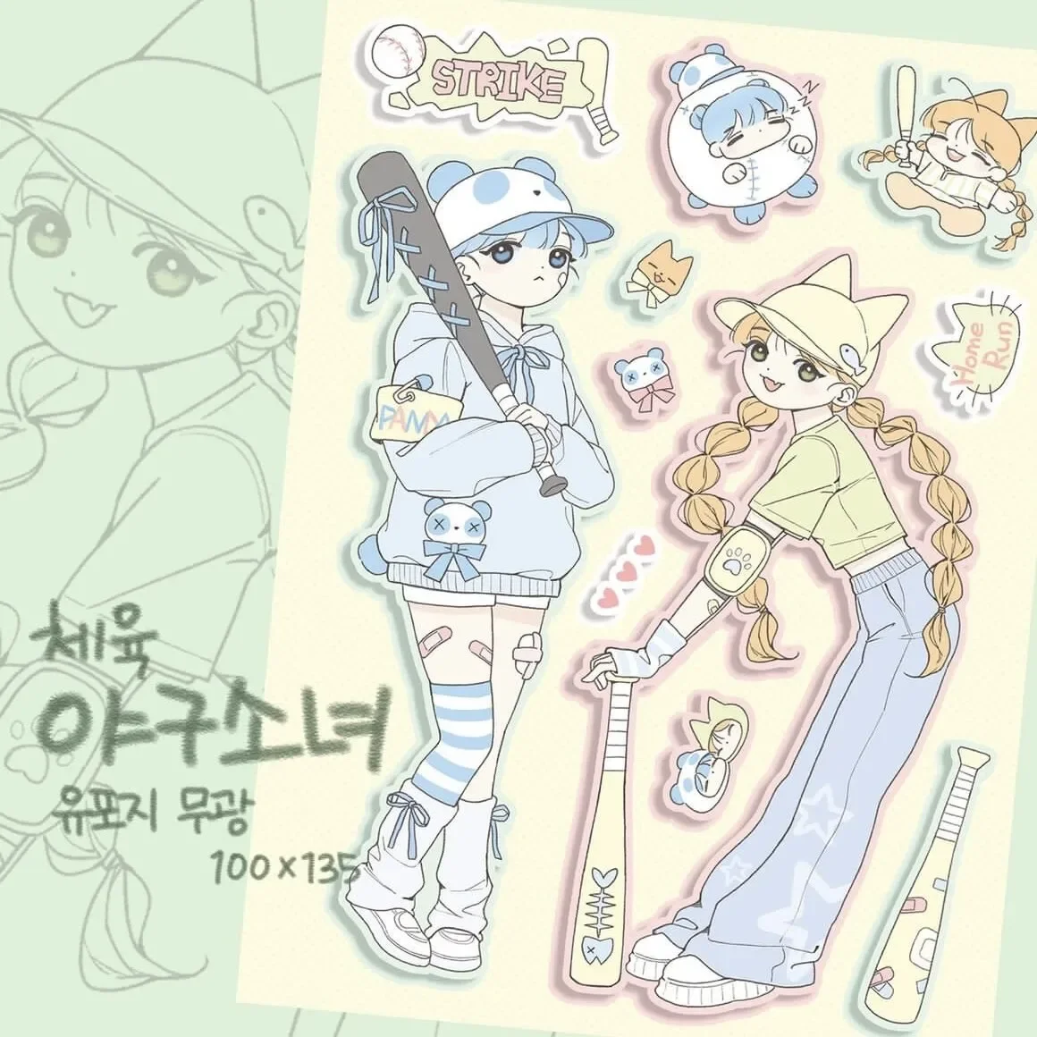 Korean Girl Stickers Cute Cartoon Girl Character Stickers