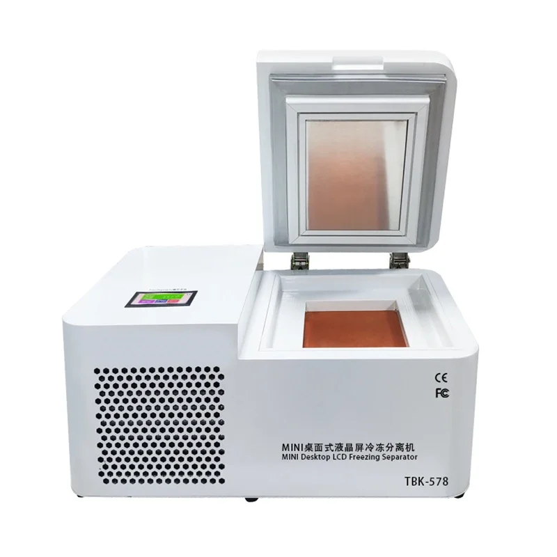 Mini Desktop LCD Screen Freezing Separator TBK-578 Low Temperature Freezing Arc Screen Disassembly machine Plane Freezer