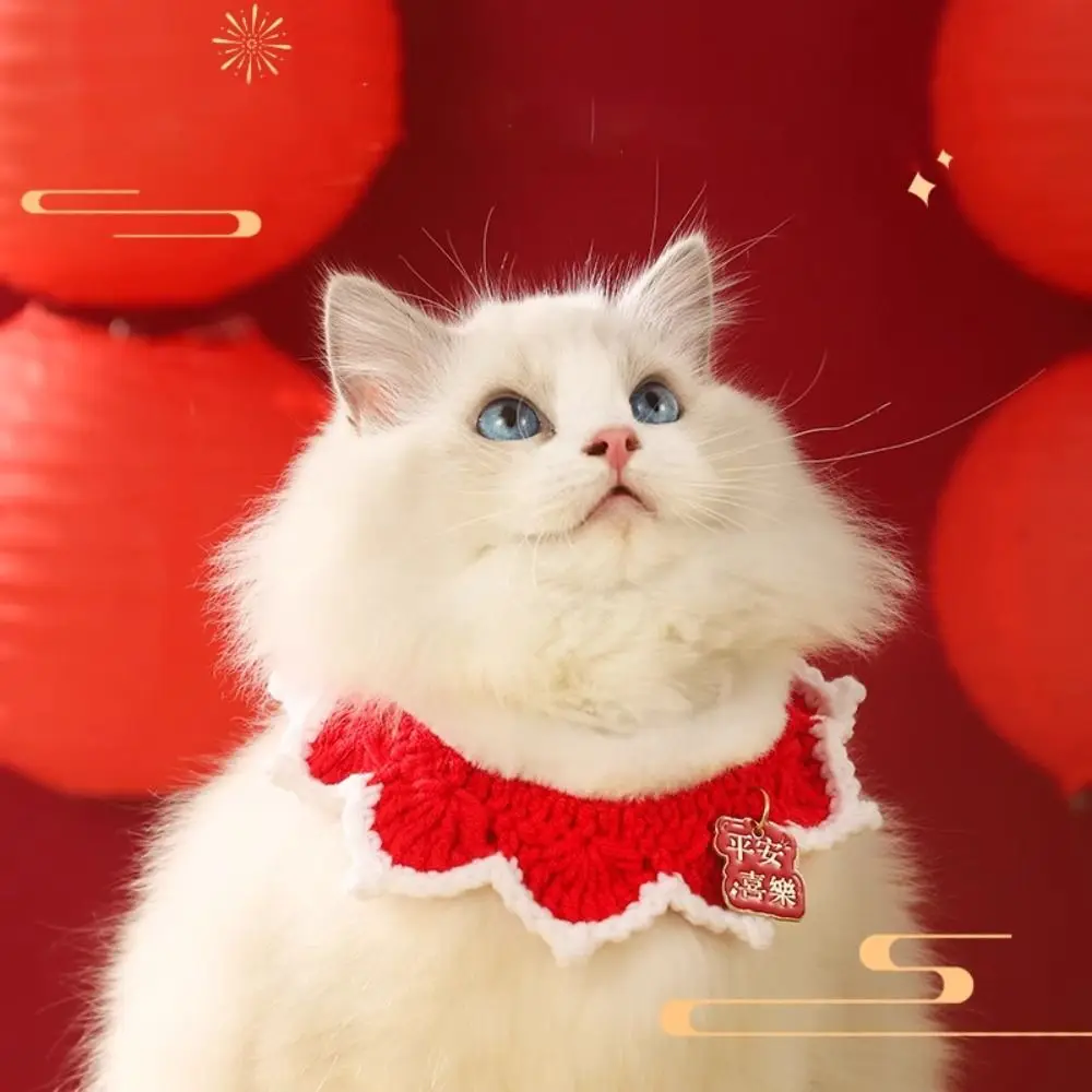 

Adorable Chinese-style New Year Knitted Pet Collar Adjustable Length Warm Cat Tie Red Pet Bib Party