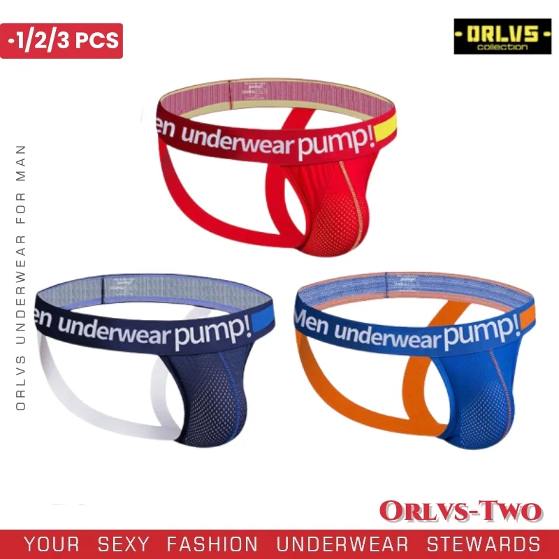 

1/2/3 шт. мужское нижнее белье, короткие трусы, независимая U-образная выпуклая сумка в области промежности, нескользящие стринги, дышащий хлопок